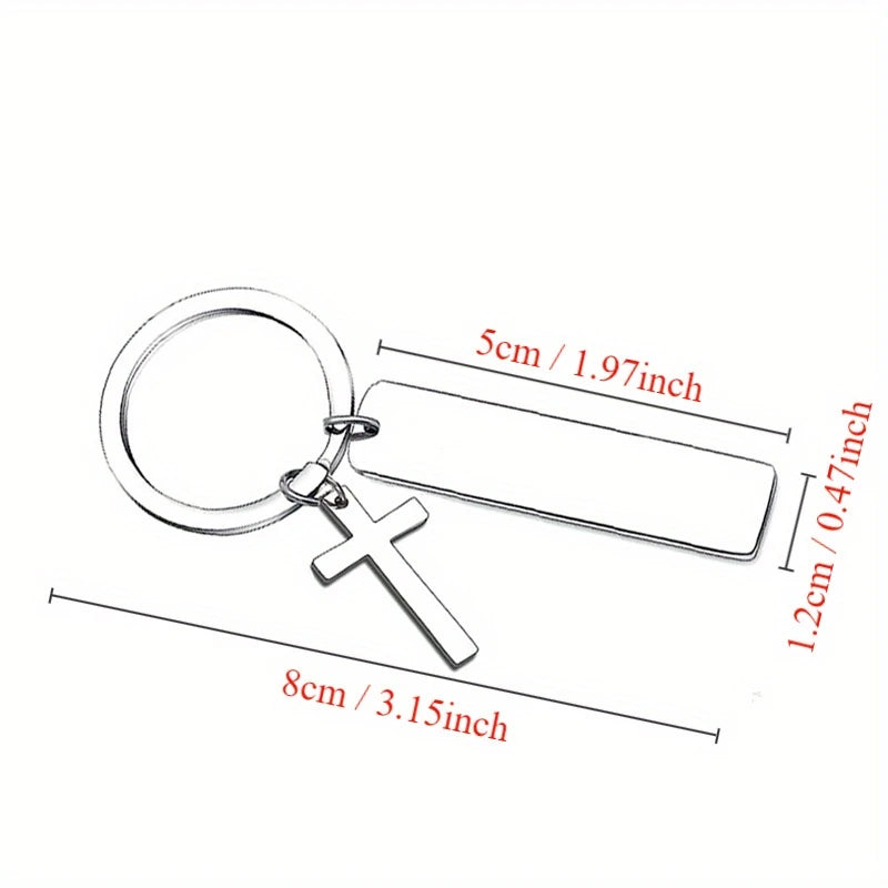 "With You Always" Keychain