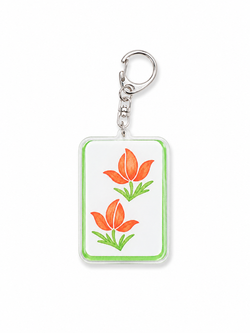Mahjong Keychains