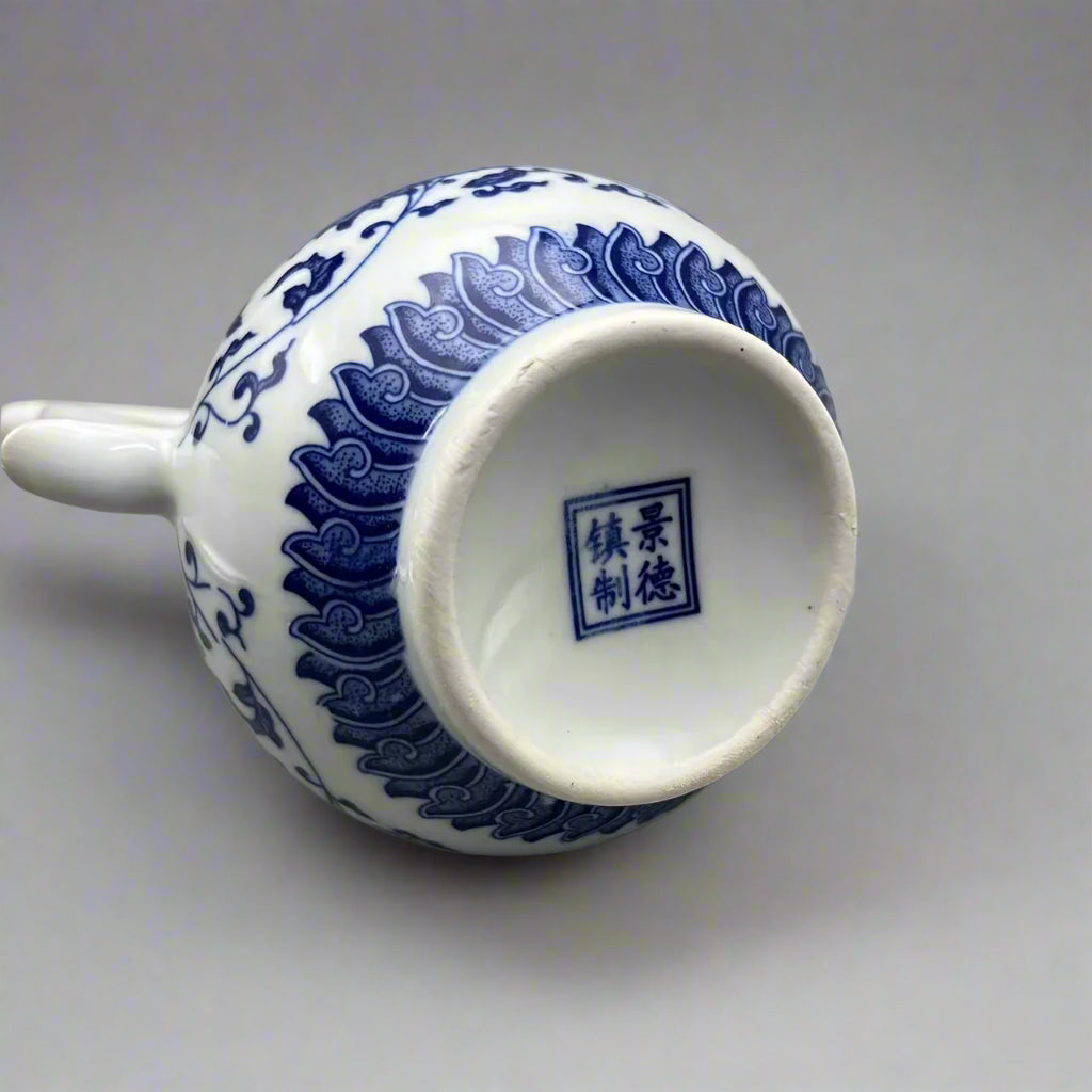 Blue and White Porcelain Ewer