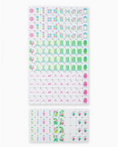 Tortoise Shell Mahjong Tile set