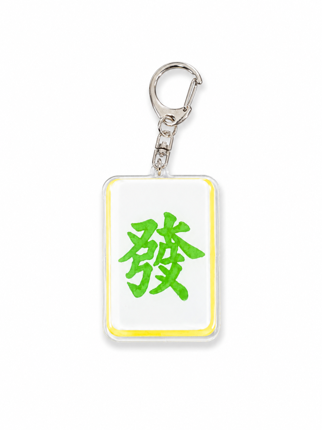 Mahjong Keychains