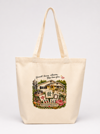 Brookside Mahjong Canvas Bags