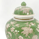 Green & White  Floral Peony Chinoiserie Jar 12"