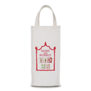 Wine Bag - Bams and Bubbly Red Holiday