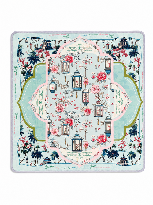 Small Mahjong mat 23.6x23.6