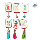 Upcycled Mahjong Tile Magnets Set of 3, Festive Tassel Bead