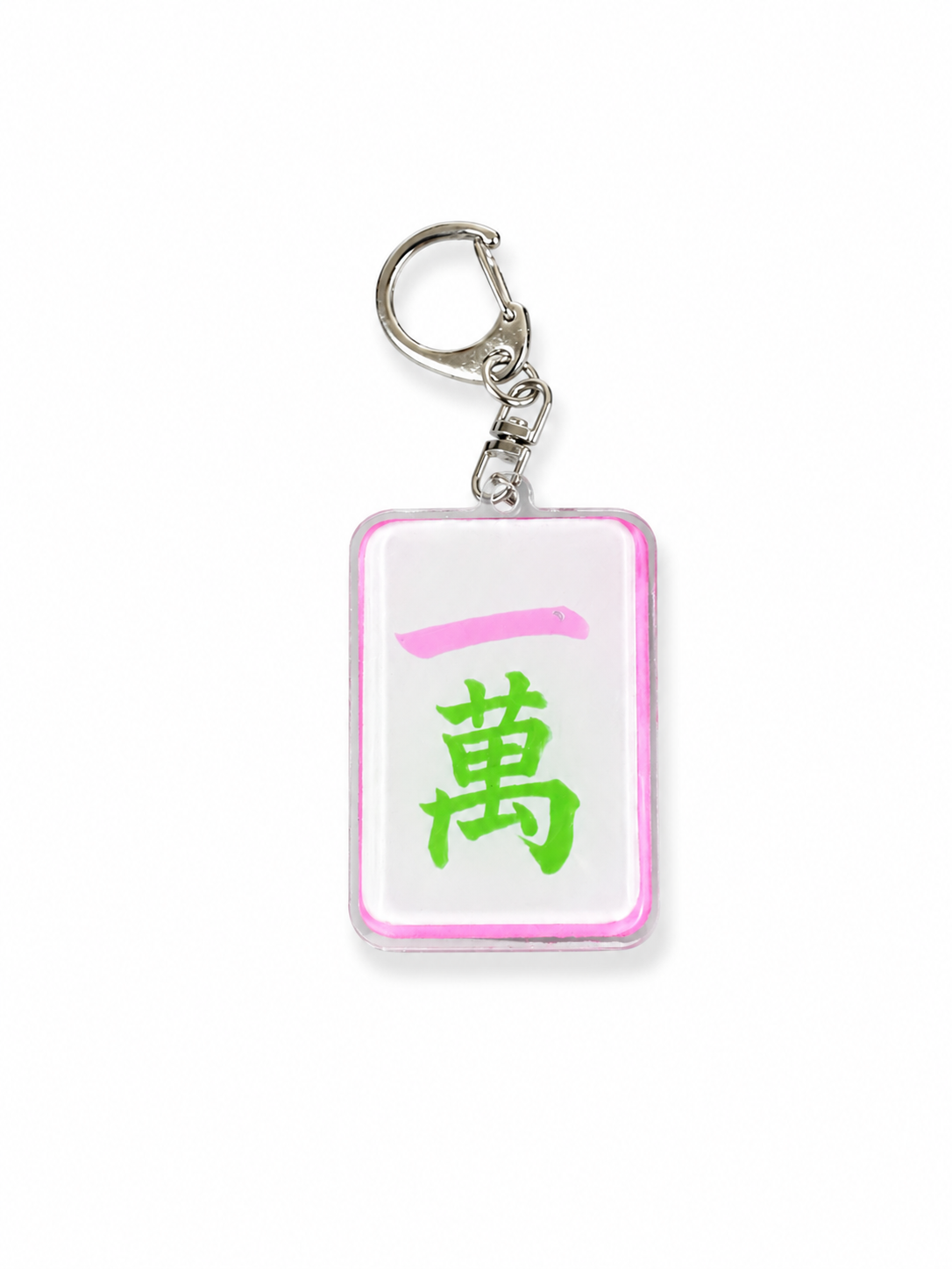 Mahjong Keychains