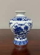 Small Chinoiserie Bud Vases