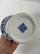 Small Chinoiserie Bud Vases