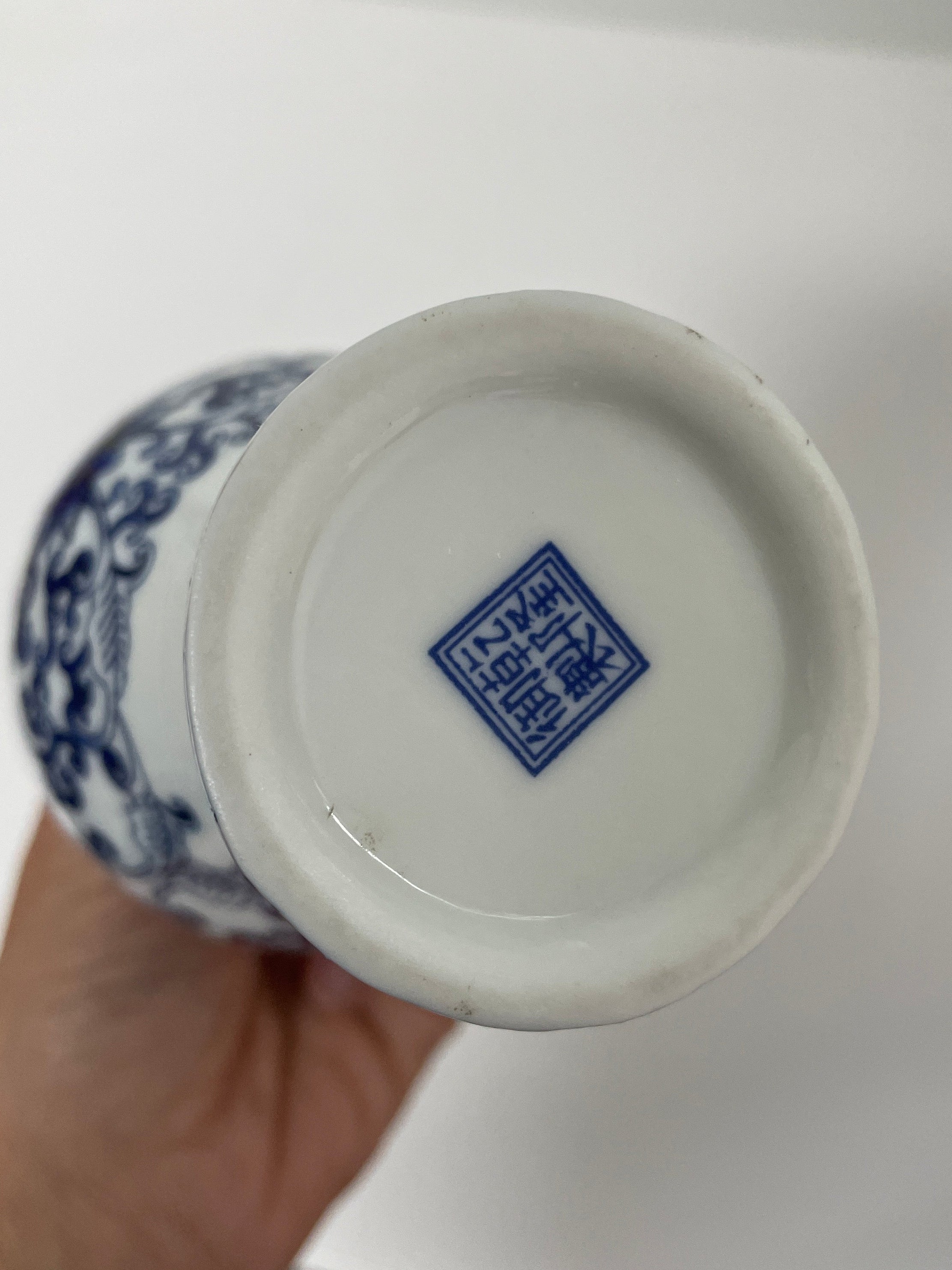 Small Chinoiserie Bud Vases