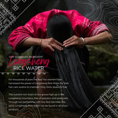 Rice Water Shampoo Bar | Hidden Waterfall™ | All Hair