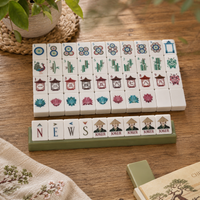 Forest Green Mahjong Tiles